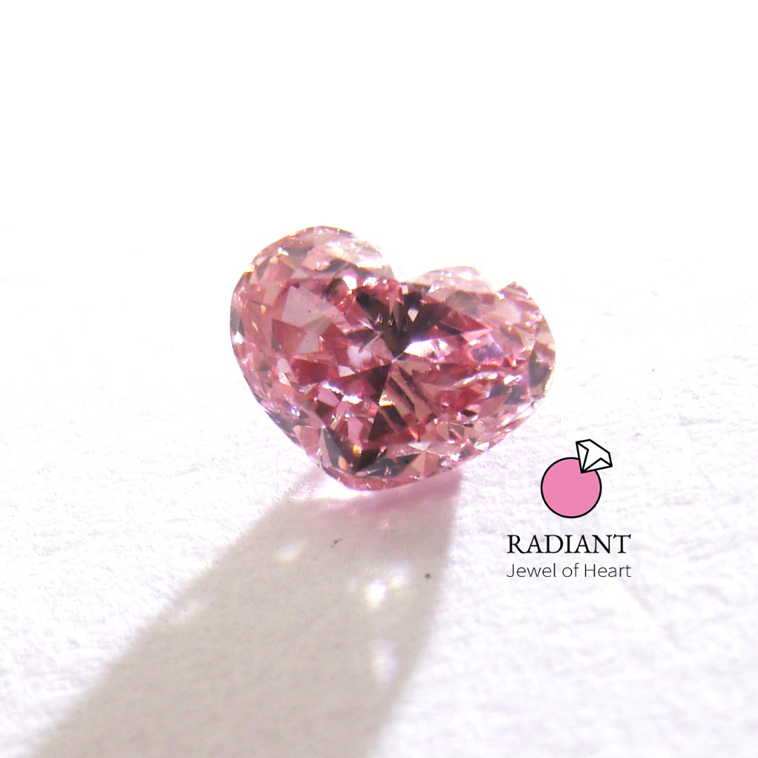 0.17 Natural Fancy Intense Pink SI2 Diamond