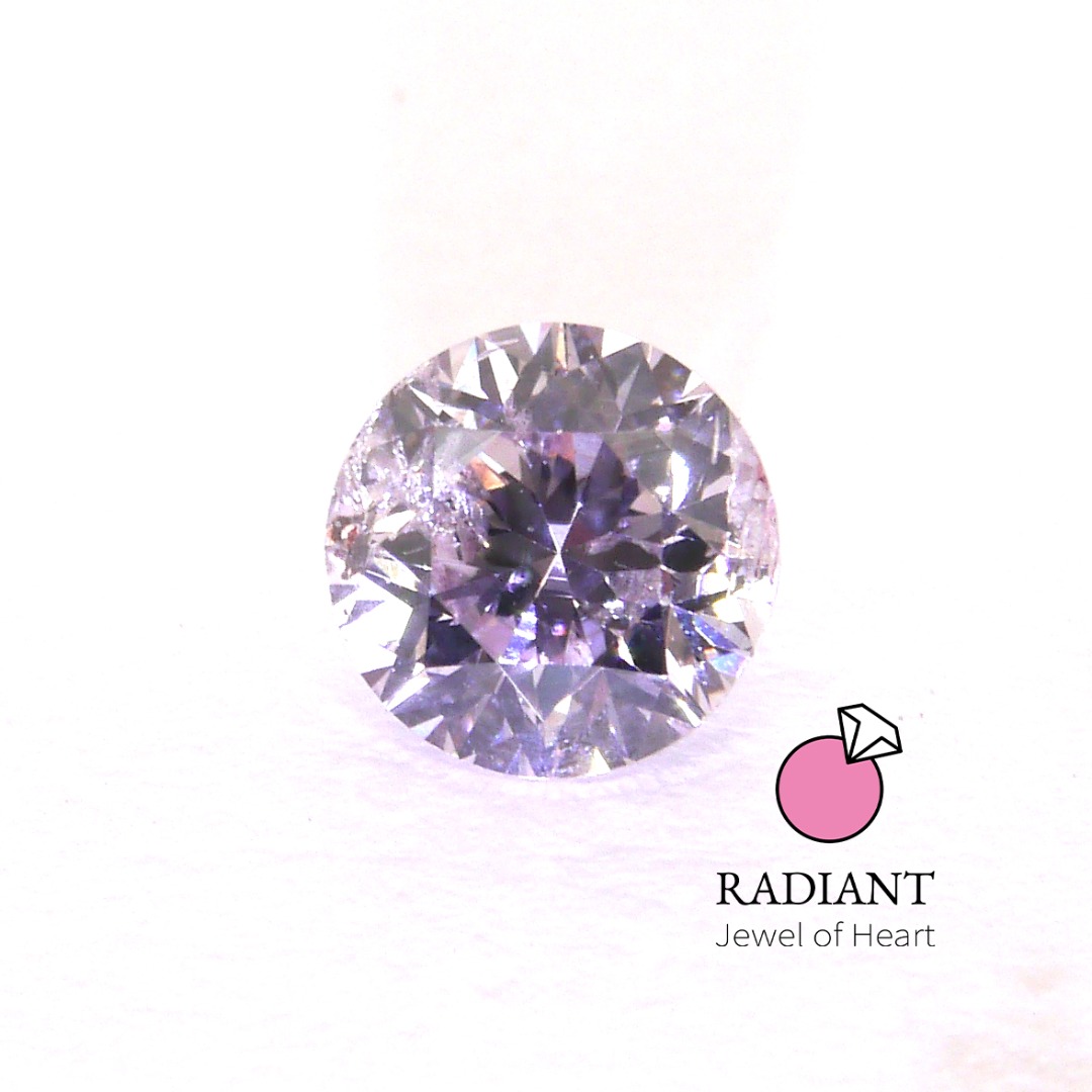 0.26 Natural Very Light Pink Diamond (sold)