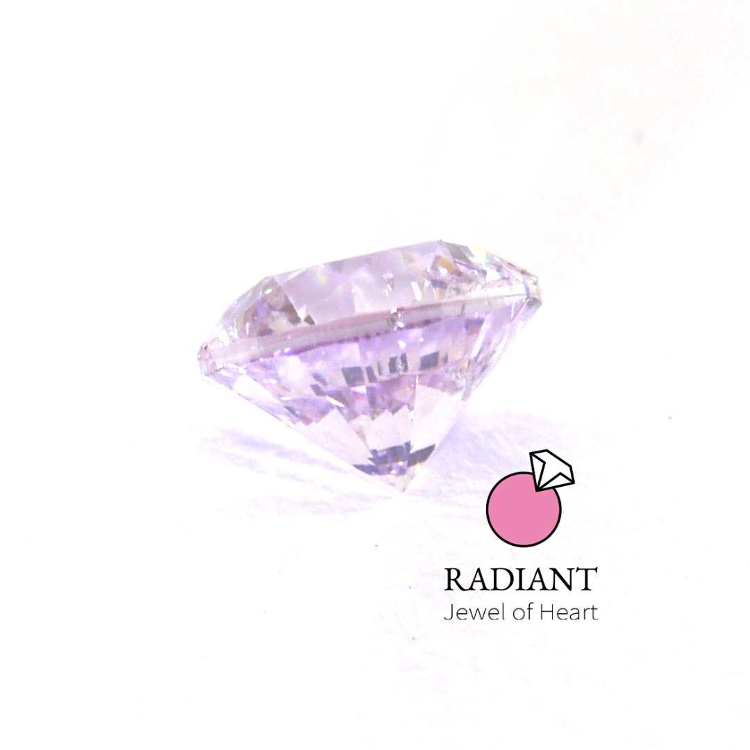 0.26 Natural Very Light Pink Diamond (sold)