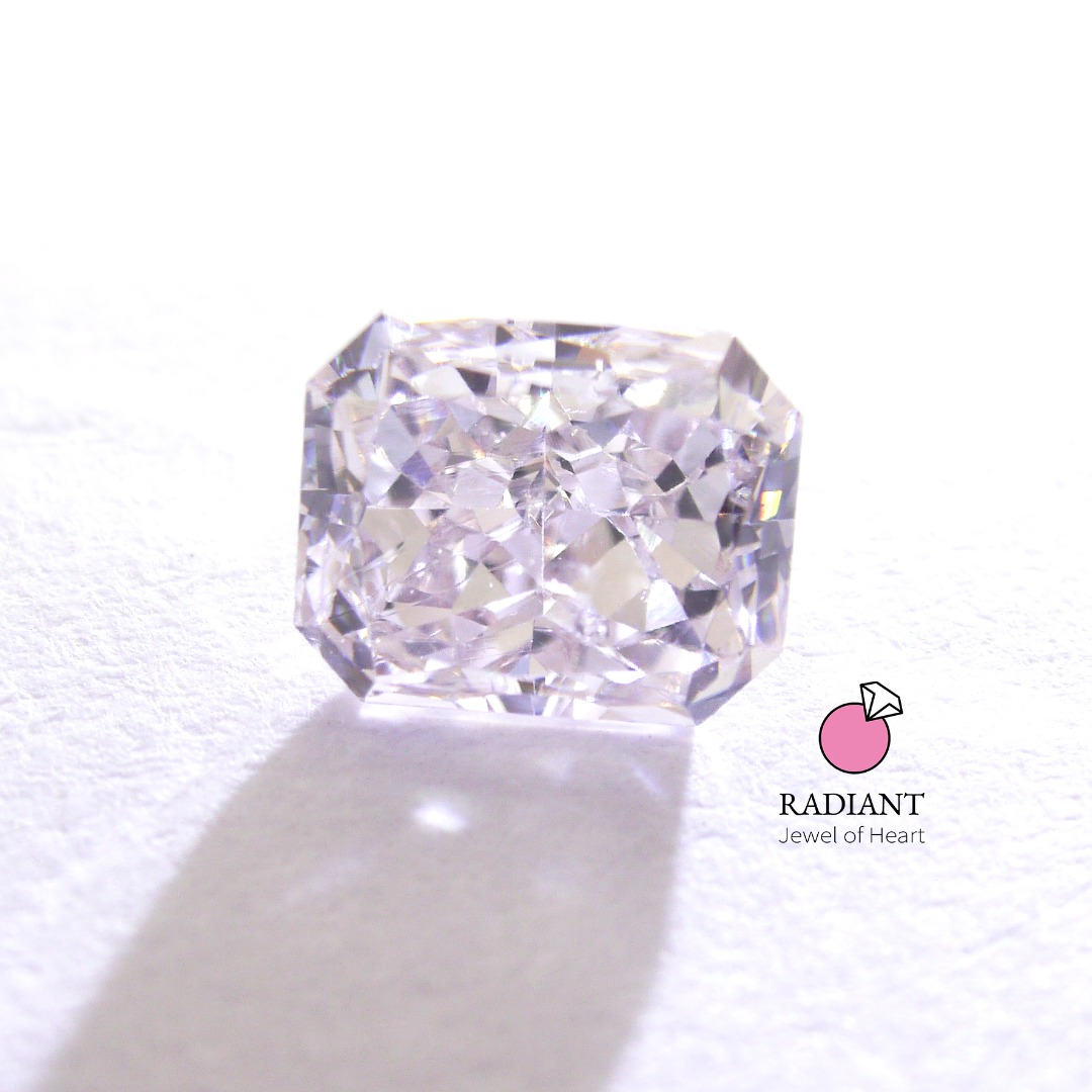 0.53 Natural Fancy Light Brown Pink SI2 Diamond