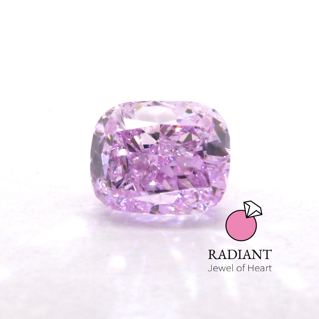 0.26 Natural Fancy Intense Pinkish Purple Diamond