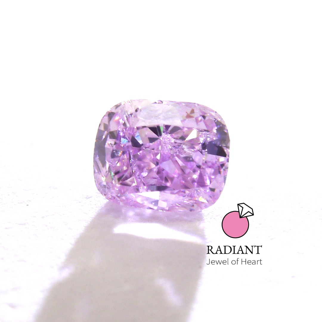 0.26 Natural Fancy Intense Pinkish Purple Diamond