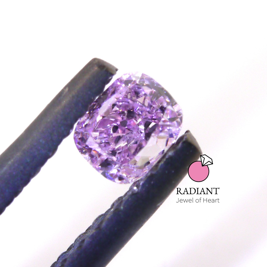 0.26 Natural Fancy Intense Pinkish Purple Diamond