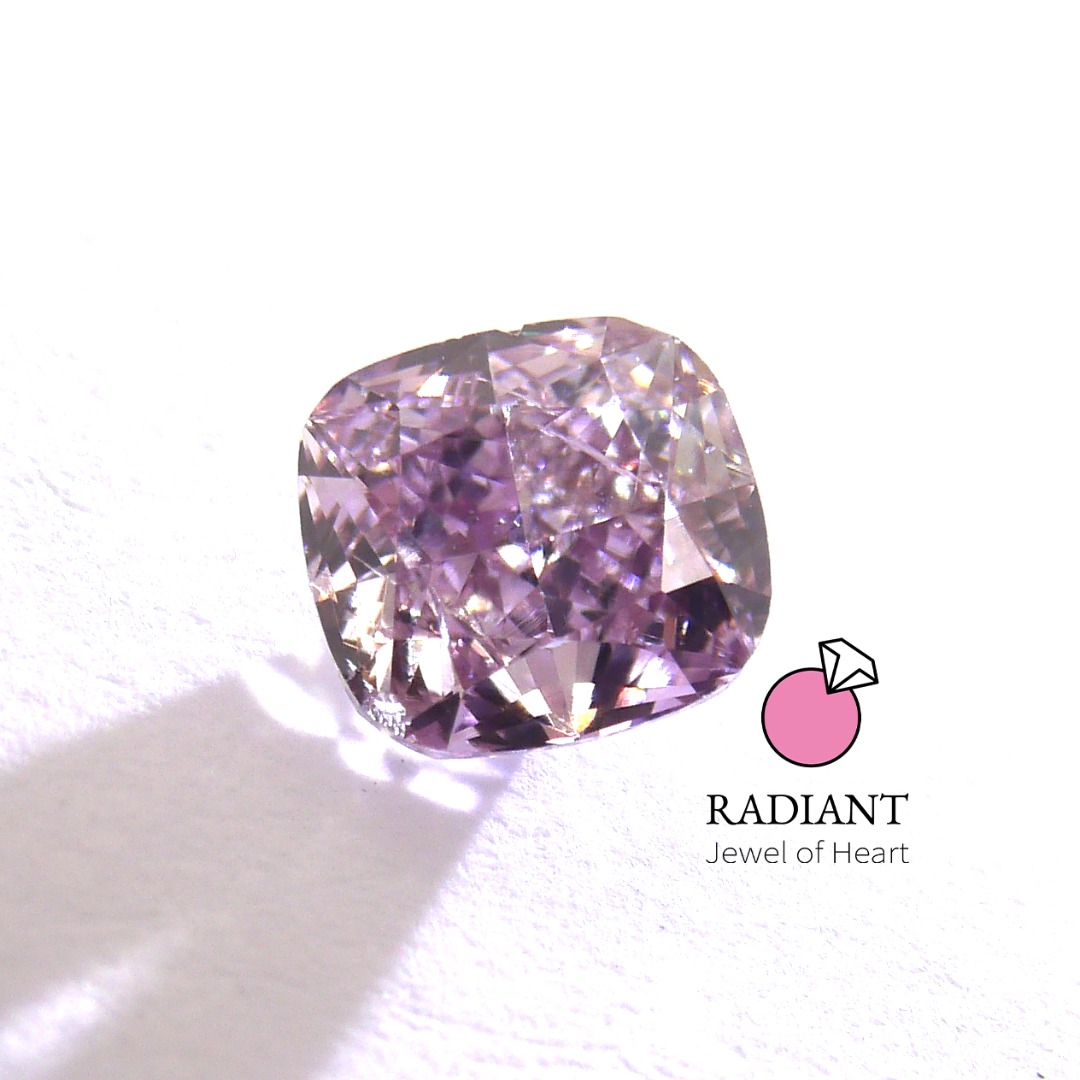 0.26 Natural Fancy Brownish Purplish Pink Diamond