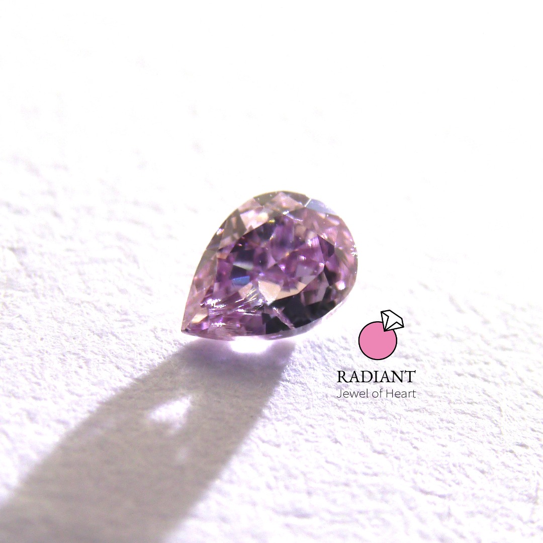 0.06 Natural Fancy Brownish Purplish Pink Diamond