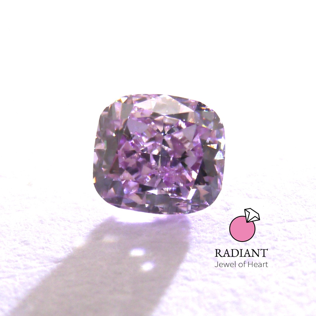 0.14 Natural Fancy Purple Pink Diamond