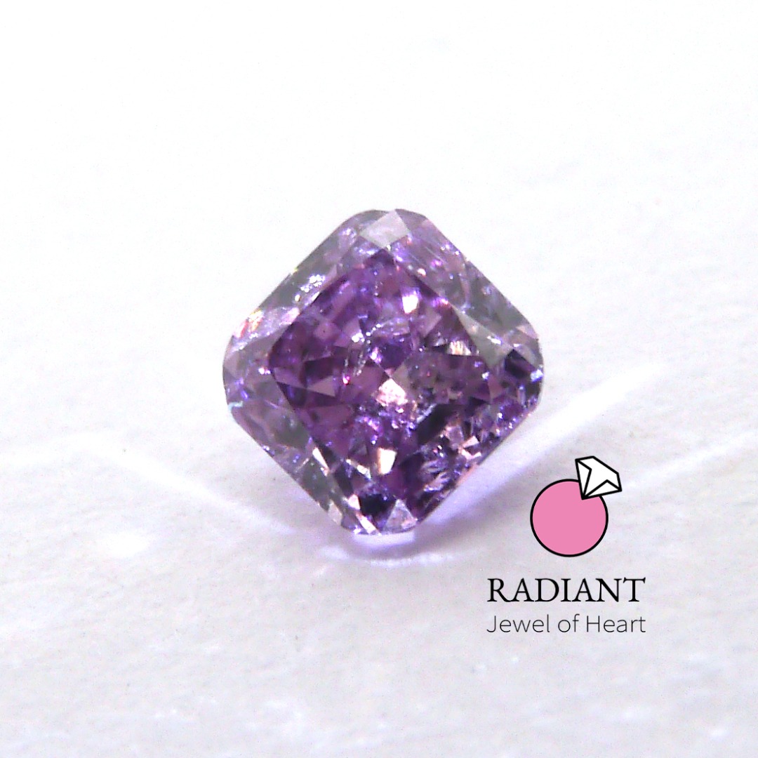 0.09 Natural Fancy Deep Pink Purple Diamond (sold)